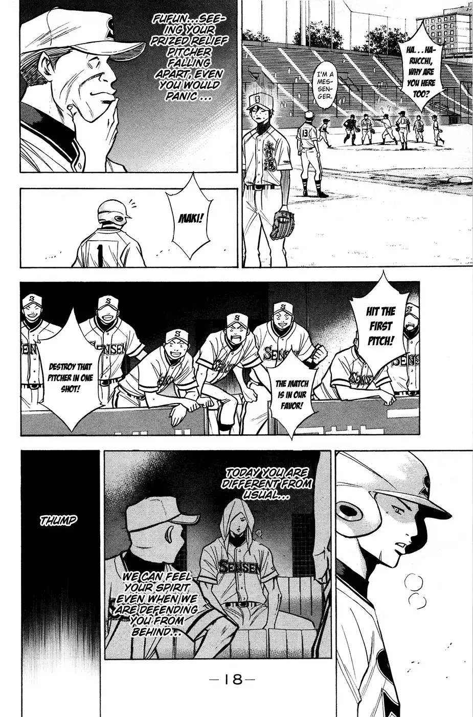 Diamond no Ace Chapter 130 20